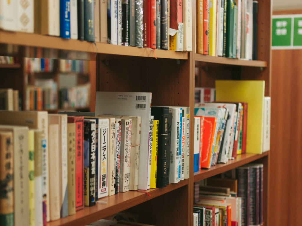 幸田町　図書館　読書感想文