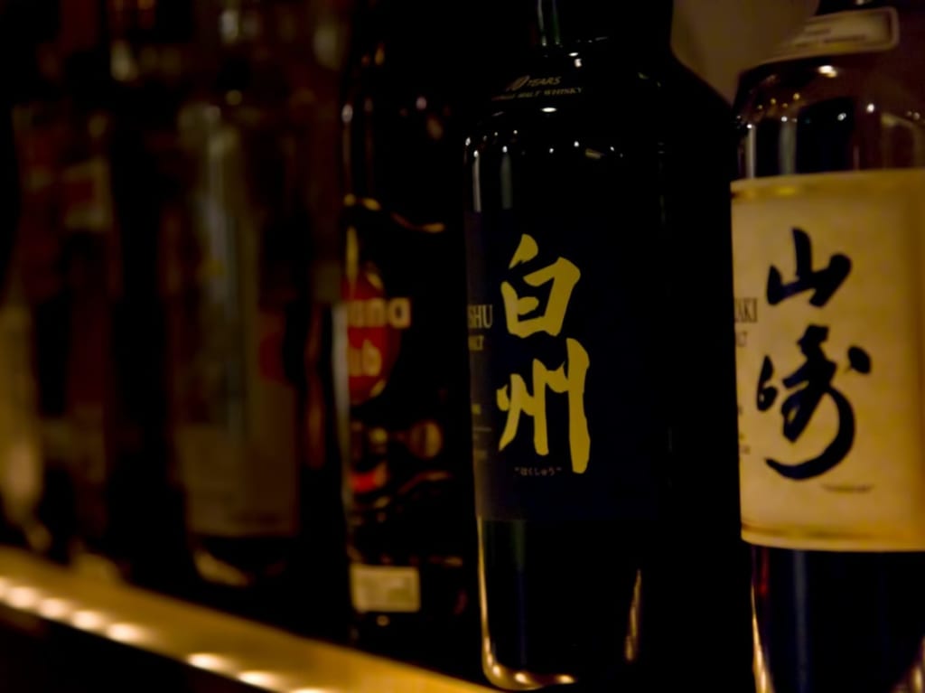 佐久島　焼酎　「sakushima～咲島～」