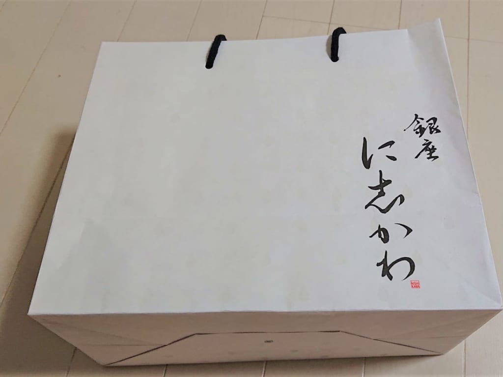 銀座に志かわ　食パン