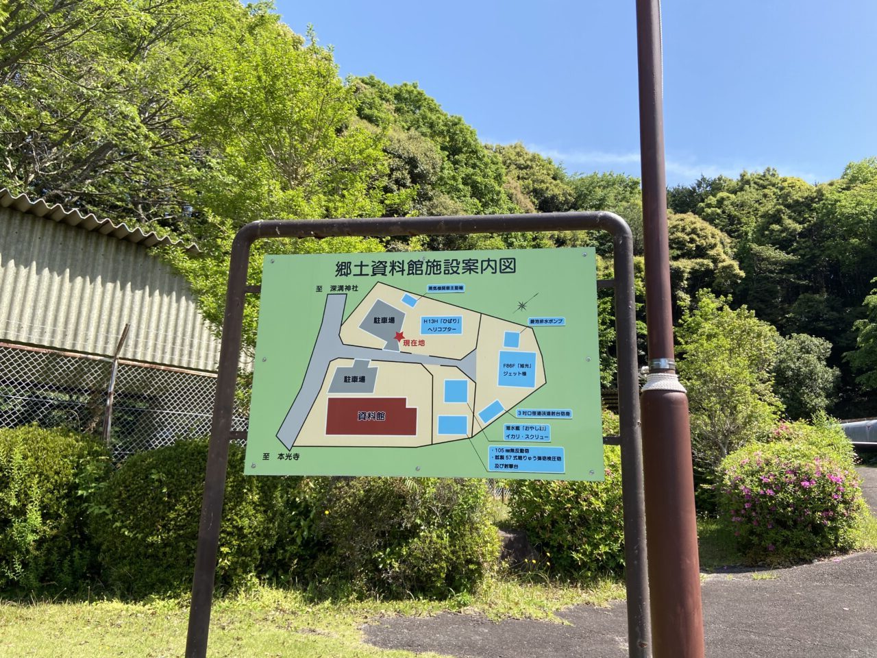 幸田町郷土資料館で「三河木綿ことはじめ－伝承技術の手機と縞－」の展示
