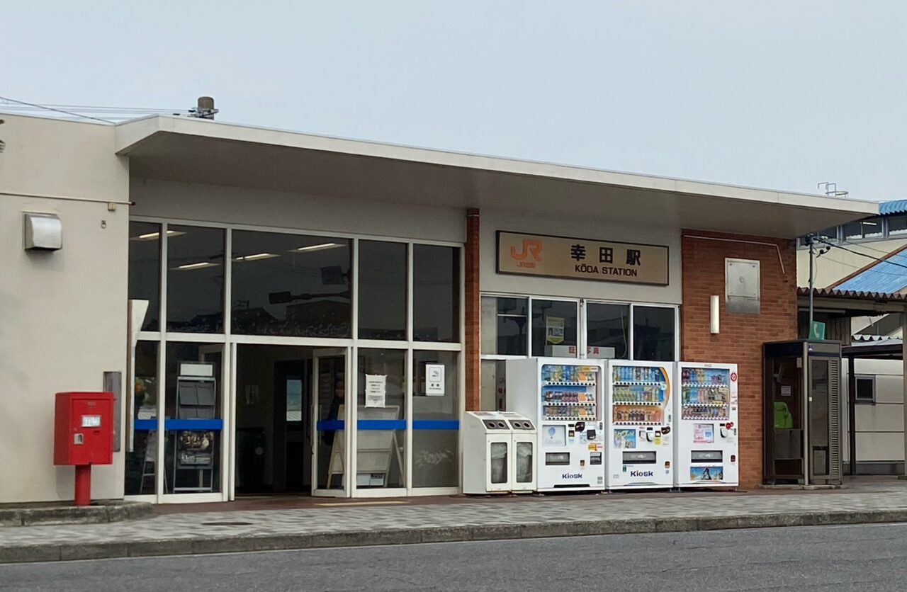 幸田町に暮らす近藤ミネさんが国内最高齢者