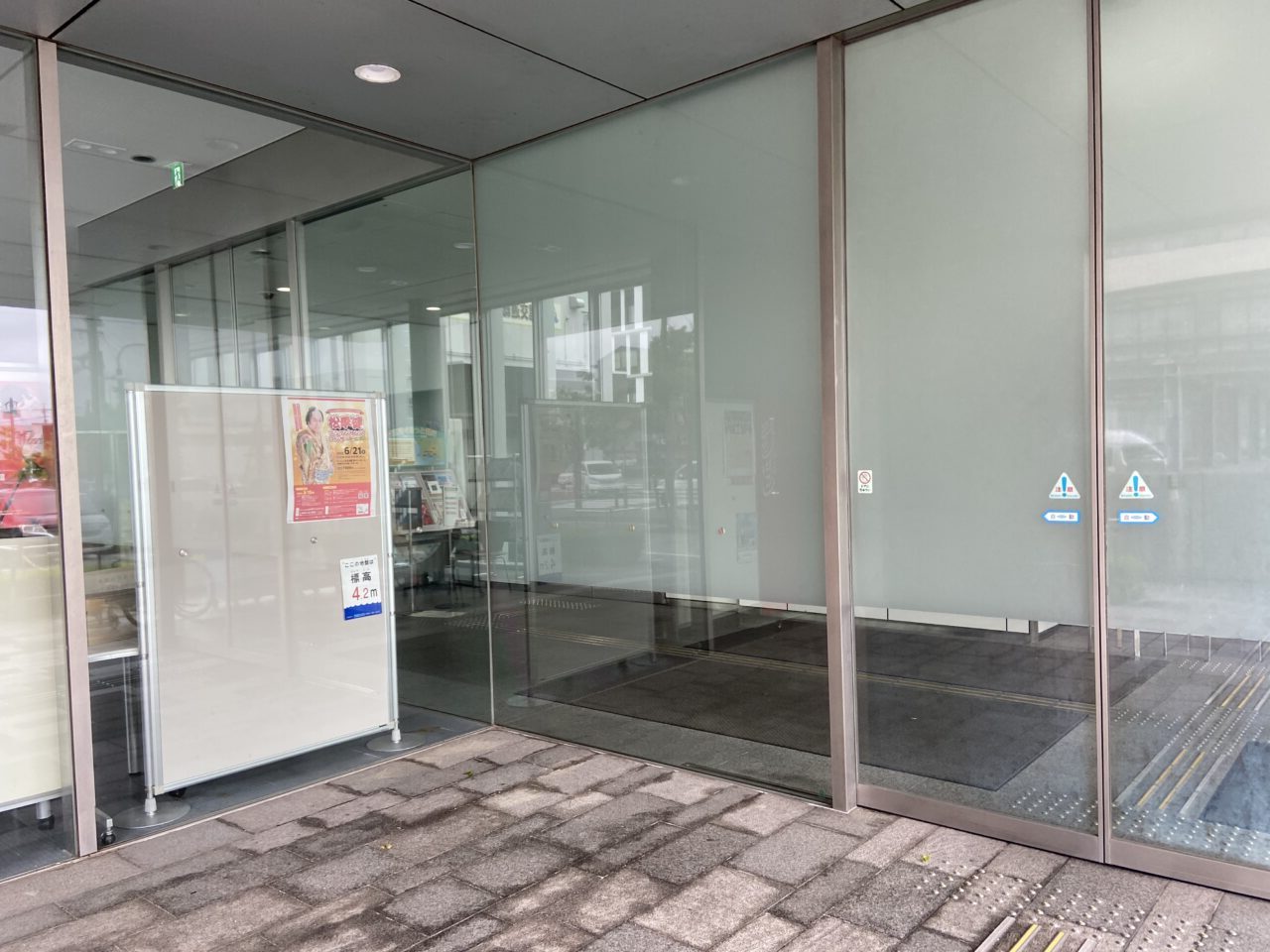 西尾市役所ロビーで「西尾市ふれあいマルシェ」