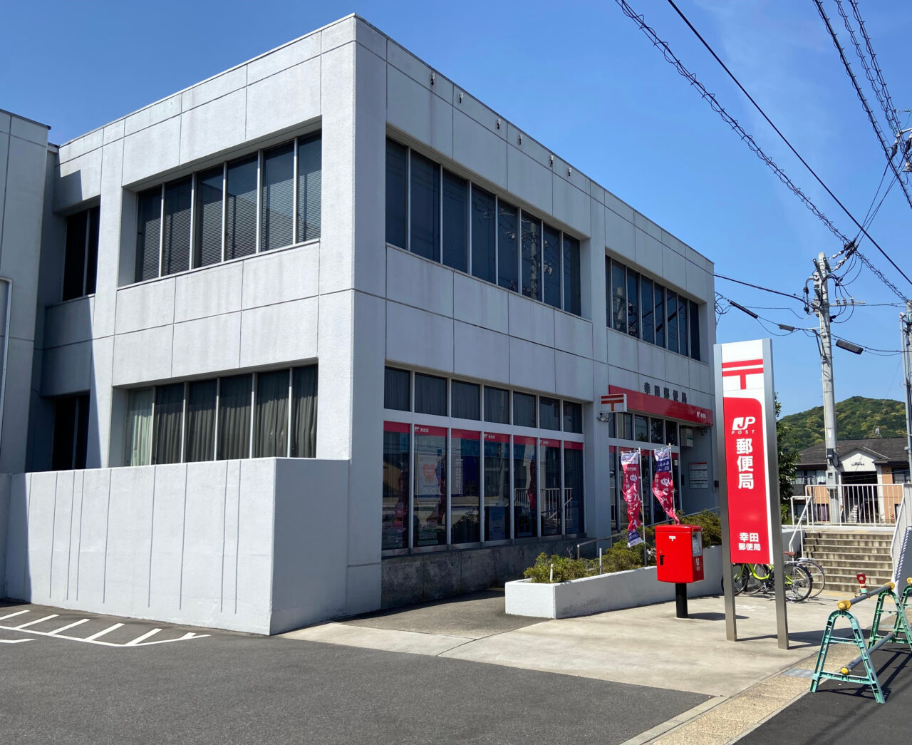 幸田町のクーリングシェルター（指定暑熱避難施設）