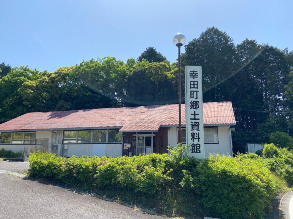 幸田町郷土資料館で「三河木綿ことはじめ－伝承技術の手機と縞－」の展示
