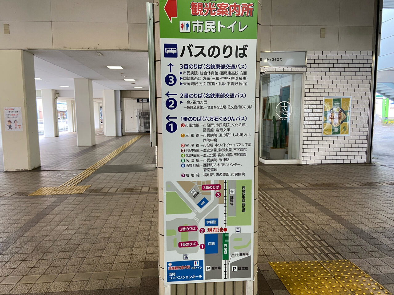 山﨑合資会社で「第27回 尊皇蔵元 酒蔵開き」