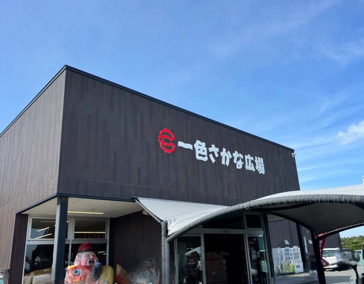 一色さかな広場特設会場で「三河一色うなぎまつり2025」