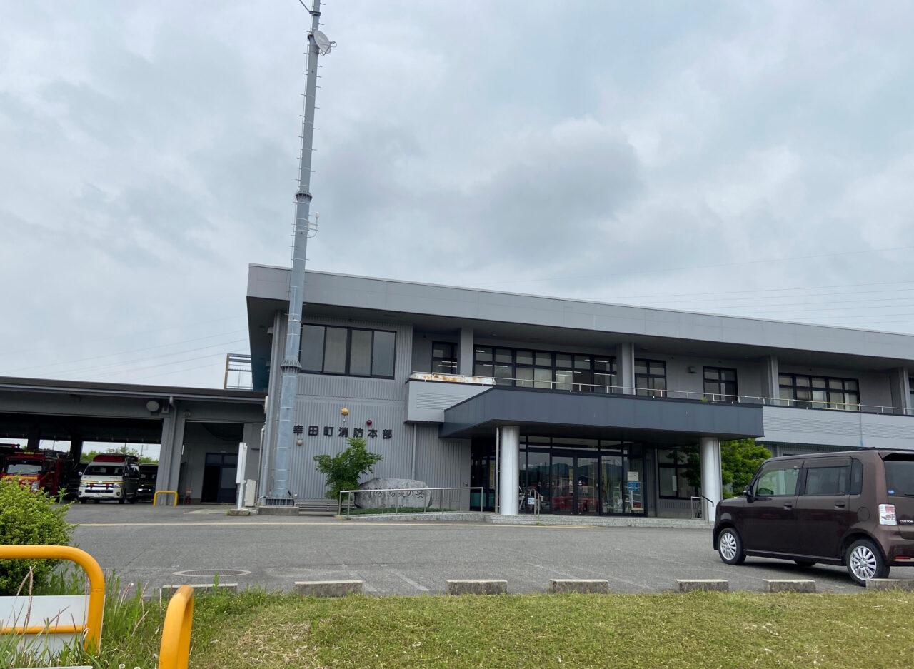 幸田町防災広場で幸田町消防団の競錬会